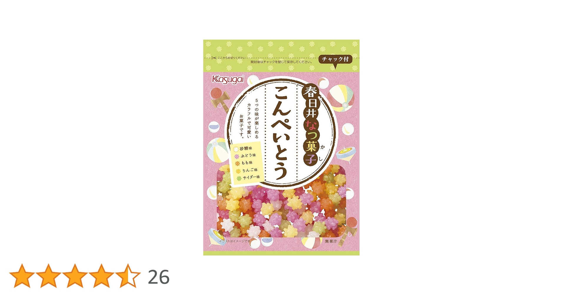 Amazon.co.jp: 春日井製菓 Fこんぺいとう 85g×12袋 : 食品・飲料